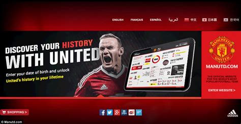manchester united website official
